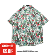 夏威夷冰絲寸衫男士潮牌短袖襯衫男夏季沙灘花襯衣情侶裝寬松外套 5130 3XL