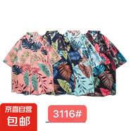 日系男士短袖襯衫男潮流帥氣夏季男裝鹽系新款潮ins情侶寬松襯衣 3116左二藍(lán)色 3XL