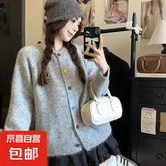 秋冬糖果色扣子毛衣開(kāi)衫女小狗刺繡軟糯外套甜美百搭美式復(fù)古上衣 2640灰色 M  【建議96斤-110斤】