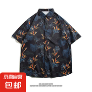 夏威夷冰絲寸衫男士潮牌短袖襯衫男夏季沙灘花襯衣情侶裝寬松外套 5165 XL
