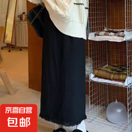 針織半身裙女秋冬加厚中長款流蘇開叉a字直筒一步包臀毛線長裙子 1656黑色 M  【建議96斤-110斤】