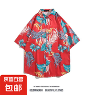 2025新款夏威夷風(fēng)碎花滿(mǎn)印短袖花襯衫男夏季寬松休閑沙灘襯衣外套 2142紅色 XL