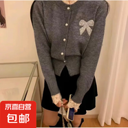 法式甜美風(fēng)蕾絲花邊燙鉆蝴蝶結(jié)針織開衫女春秋季溫柔軟糯保暖毛衣 2866灰色 S  【建議80斤-95斤】