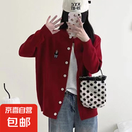 灰色浣熊絨毛衣外套女2025春秋季慵懶風外穿歐貨針織開衫洋氣上衣 2110酒紅 L  【建議111斤-120斤】