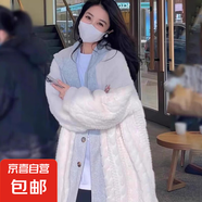 毛毛大衣加厚冬女長(zhǎng)款設(shè)計(jì)感麻花貂假兩件連帽水貂絨環(huán)保皮草外套 白色 均碼