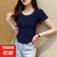 優(yōu)斯宸單/兩件美式復(fù)古寬松短袖女ins不規(guī)則夏季短款設(shè)計(jì)感小眾正 寶藍(lán)色【單件裝】 3XL 碼【建議140-155斤】