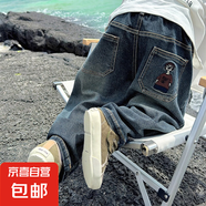 帥氣男童牛仔褲新款兒童服裝春秋款寬松長褲男孩韓版中大童褲子潮 深藍色【酷先生】牛仔褲 170 適合身高150-160厘米
