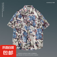 日系ins港風(fēng)夏季短袖花襯衫男女復(fù)古痞帥夏威夷沙灘情侶寬松襯衣 淺灰色 1147卡其 L