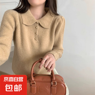 秋冬加厚寬松polo領(lǐng)打底針織衫女學(xué)院風(fēng)高級洋氣內(nèi)搭氣質(zhì)別致毛衣 1481卡其 2XL  【建議131斤-140斤】