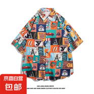 2025新款夏威夷風(fēng)碎花滿印短袖花襯衫男夏季寬松休閑沙灘襯衣外套 2137黃色 M