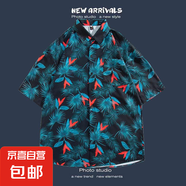 港風(fēng)三亞夏威風(fēng)短袖花襯衫沙灘套裝 戶外旅游情侶款休閑寬松外套 1192紅葉子 3XL