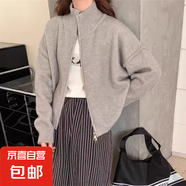 秋冬新款雙拉鏈毛衣外套女厚款韓版立領(lǐng)休閑設(shè)計(jì)感短款針織開(kāi)衫女 1796灰色 L  【建議110斤-120斤】