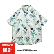 夏威夷冰絲寸衫男士潮牌短袖襯衫男夏季沙灘花襯衣情侶裝寬松外套 5128白菠蘿 XL