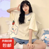 日系睡衣女云朵棉夏季短袖短褲少女高級感休閑潮流外穿家居服套裝 D.M-36草莓小狗雙短 L