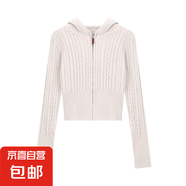 灰色麻花拉鏈連帽針織開衫女春秋小個(gè)子短款毛衣外套內(nèi)搭打底上衣 3604杏色 M  【建議96斤-110斤】