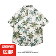 夏威夷冰絲寸衫男士潮牌短袖襯衫男夏季沙灘花襯衣情侶裝寬松外套 5132杏色 L