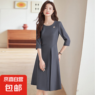 藏藍色簡(jiǎn)單氣質(zhì)中長(cháng)款優(yōu)雅七分袖教師o(wú)l職業(yè)微胖上班通勤連衣裙秋 灰色（單件連衣裙） L
