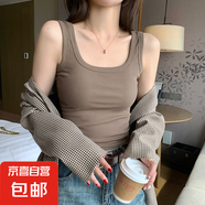 美式寬肩遮副乳吊帶背心女內(nèi)搭夏季薄款修身簡約洋氣百搭打底上衣 咖啡色 M 【推薦90-110斤】