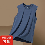 【夏季背心】男速干無袖T恤冰絲涼感運(yùn)動(dòng)上衣寬松跑步短袖健身服 純藍(lán)【蝴網(wǎng)光版背心】 3XL 【建議145-160斤】