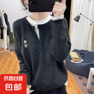 灰色浣熊絨毛衣外套女2025春秋季慵懶風(fēng)外穿歐貨針織開(kāi)衫洋氣上衣 2110黑色 L  【建議111斤-120斤】