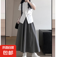 白色垂感半身裙女夏季2025新款高腰氣質百褶裙顯瘦小個子a字長裙 灰色 常規(guī) 小個子身高140-155cm S 體重70-95