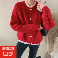 麻花針織開(kāi)衫外套毛衣女春秋內搭藍色復古溫柔爆款寬松外穿慵懶風(fēng) 2246紅色 XL 【建議121斤-135斤】