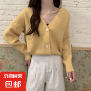 2025年新款開(kāi)衫針織外套女毛衣寬松春秋季爆款小外搭短款洋氣上衣 1459黃色 XL 【建議121斤-135斤】