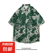 日系男士短袖襯衫男潮流帥氣夏季男裝鹽系新款潮ins情侶寬松襯衣 3108綠 2XL
