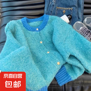 小香風黃色短款毛衣外套女2025春秋季厚慵懶風小個子針織開衫上衣 1490藍色 XL 【建議121斤-135斤】