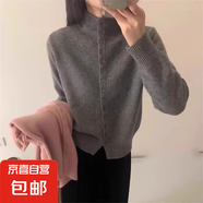 韓版溫柔風(fēng)高領(lǐng)珍珠扣打底衫女2025春季新款時(shí)尚百搭毛衣女上衣 2896灰色 M  【建議96斤-110斤】