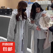 毛毛大衣加厚冬女長(zhǎng)款設(shè)計(jì)感麻花貂假兩件連帽水貂絨環(huán)保皮草外套 灰色 均碼