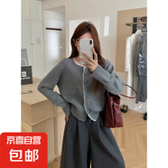 甜美溫柔蕾絲花邊奶藍(lán)色毛衣外套女春秋加厚小眾洋氣針織開衫上衣 2882深灰 XL 【建議121斤-135斤】