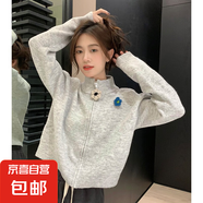 設(shè)計(jì)感灰色拉鏈高領(lǐng)毛衣外套女春秋小個(gè)子寬松短款針織開衫上衣 2268灰色 M  【建議96斤-110斤】
