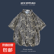 夏季新款韓版ins港風(fēng)復(fù)古碎花薄款情侶襯衣上衣寬松短袖襯衫男潮 杏色 1171斑馬紋黃色 L