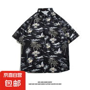 夏威夷冰絲寸衫男士潮牌短袖襯衫男夏季沙灘花襯衣情侶裝寬松外套 5129 2XL
