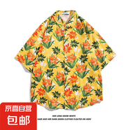 2025新款夏威夷風(fēng)碎花滿印短袖花襯衫男夏季寬松休閑沙灘襯衣外套 2123黃色 3XL