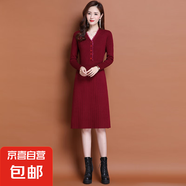 秋冬2025年新款女韓版修身中長(zhǎng)款配大衣針織冬季連衣裙毛衣打底衫 958酒紅色 M  【建議96斤-110斤】