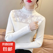 2025秋冬新款甜美打底衫女毛衣半高領修身蕾絲內(nèi)搭針織洋氣上衣 2326米白 M  【建議96斤-110斤】