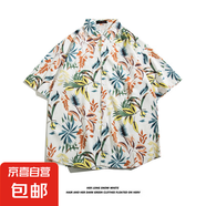 夏威夷冰絲寸衫男士潮牌短袖襯衫男夏季沙灘花襯衣情侶裝寬松外套 5150 M