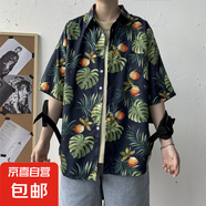 夏季短袖襯衣男ins復古搞怪人頭個性印花潮牌韓版寬松襯衫潮上衣 1129黑 3XL