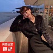 軟糯風(fēng)仿貂絨外套春秋款超仙奶白色針織開(kāi)衫加厚V領(lǐng)慵懶毛衣上衣 2372黑色 L  【建議111斤-120斤】