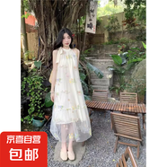 法式復(fù)古掛脖連衣裙女2025夏季新款仙女氣質(zhì)白色蕾絲海邊度假長裙 連衣裙 M