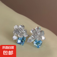 銀針?biāo)⒎剿武喪ǘ渌Ф斝∏逍绿鹈蓝h(huán)輕奢高級感耳飾女 銀針-銀色-藍色