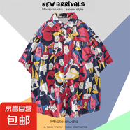 【沙灘花襯衫】超火夏威夷短袖男士寬松ins港風日系復古潮流襯衣 1115紅色 XL