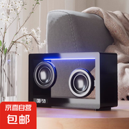 【柏林之聲丨杜比音效】高端無(wú)線(xiàn)透明藍牙音響2025新款臺式電腦桌面氛圍燈光音箱低音炮送男女禮物 M9黑色-雙聲道版丨手機電腦通用