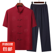 棉麻中國風(fēng)唐裝套裝休閑男服裝夏季中老年民族風(fēng)短袖爺爺爸爸薄款 20503-291【短袖套裝】紅色 3XL /43/185【170-190斤穿】