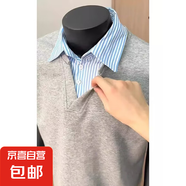 高品質(zhì)條紋立領(lǐng)男士時(shí)尚假兩件短袖高品質(zhì)華棉秋夏季2025 灰色 A15-101 2XL