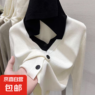 韓系甜美拼接假兩件針織開衫女春秋小眾簡約百搭顯瘦連帽毛衣外套 1638米白色 M  【建議96斤-110斤】