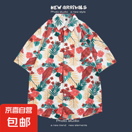 港風(fēng)三亞夏威風(fēng)短袖花襯衫沙灘套裝 戶外旅游情侶款休閑寬松外套 1193白色 XL