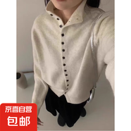韓版溫柔風(fēng)高領(lǐng)珍珠扣打底衫女2025春季新款時(shí)尚百搭毛衣女上衣 2896米白 M  【建議96斤-110斤】